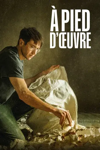 At Work poster