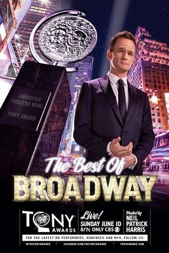 Tony Awards season 50 poster