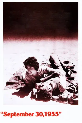 September 30, 1955 poster