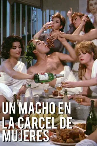 El Macho in a Women's Prison poster