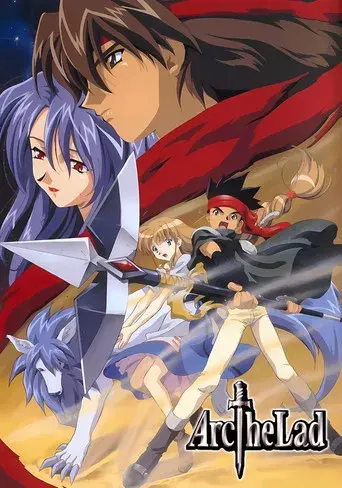 Arc the Lad poster