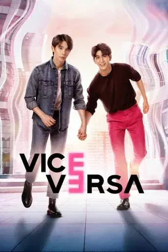 Vice Versa / รักสลับโลก poster