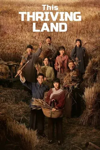 This Thriving Land season 1 poster