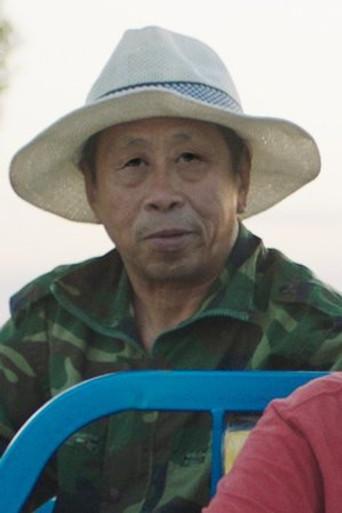 Su Shuhe