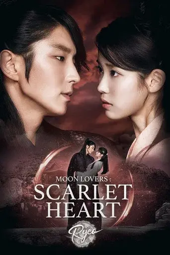 Scarlet Heart: Ryeo season 1 poster