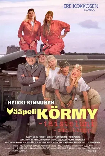 Vääpeli Körmy – taisteluni poster