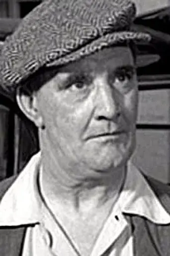 Douglas Ives
