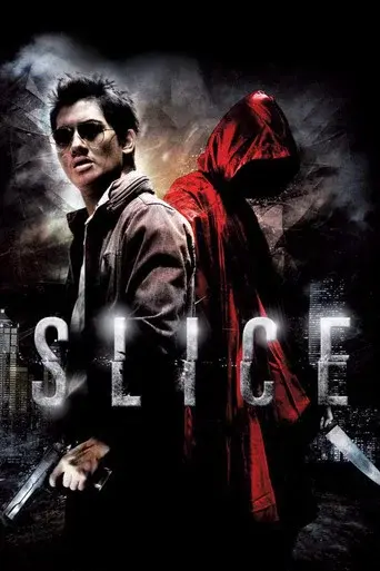Slice / เฉือน poster