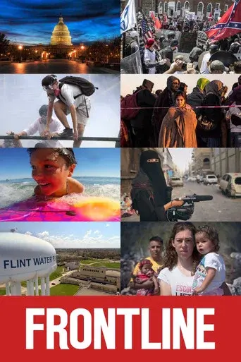 Frontline season 22 poster