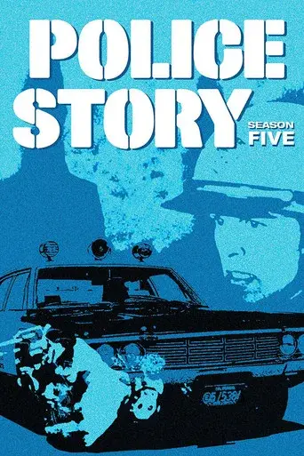 Police Story season 5 poster
