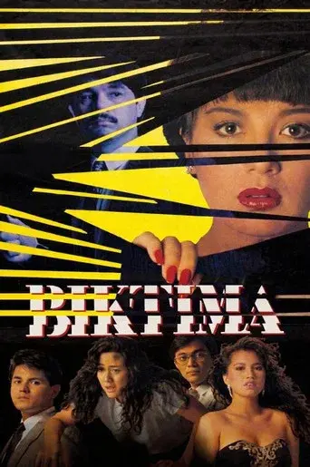 Biktima poster