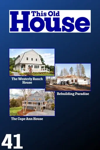 This Old House season 41 poster