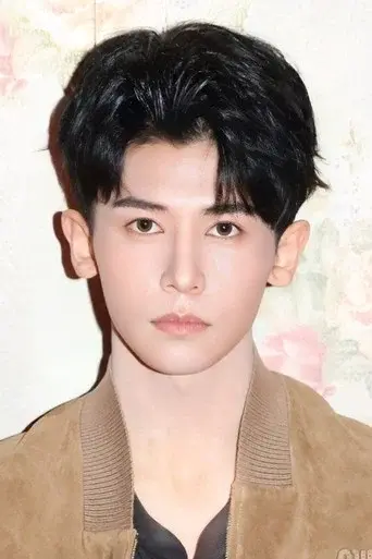 Yang Shuwei