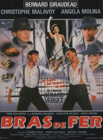 Bras de fer poster