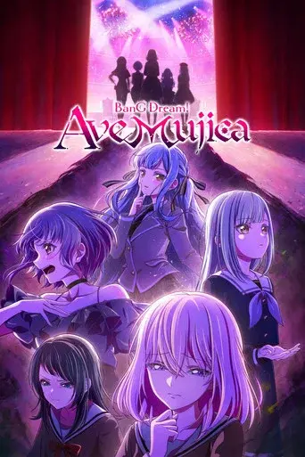 Ave Mujica - The Die Is Cast - season 1 poster