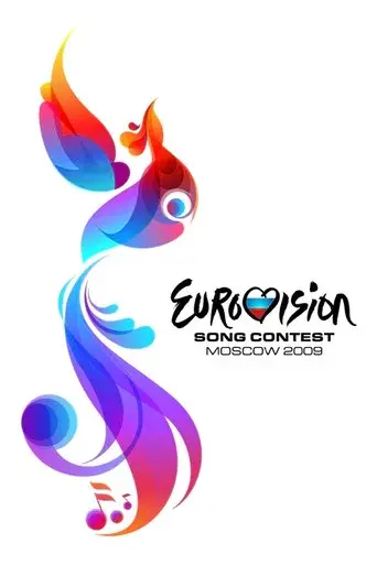 Eurovision Song Contest season 54 poster