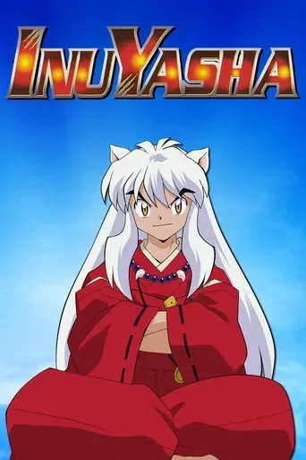 InuYasha season 1 poster