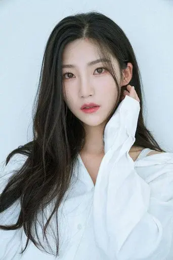 Kwon Eun-bin