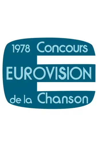 Eurovision Song Contest season 23 poster