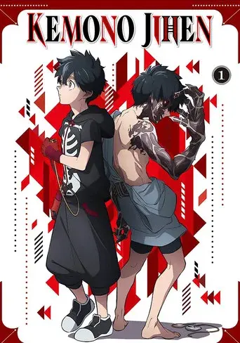 Kemono Jihen season 1 poster
