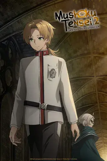 Mushoku Tensei: Jobless Reincarnation season 2 poster