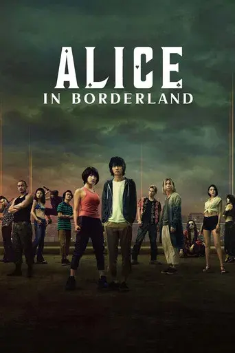 Alice in Borderland season 1 poster