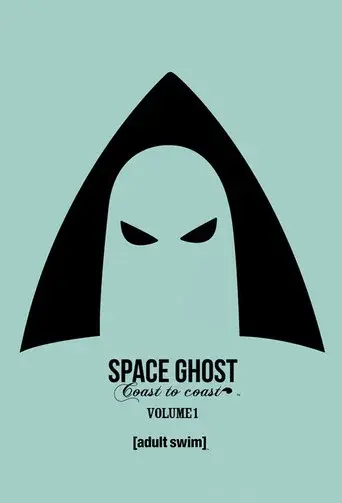Space Ghost Coast to Coast season 1 poster