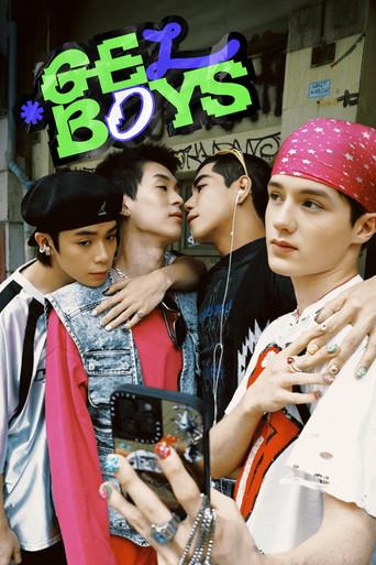 GELBOYS / สถานะกั๊กใจ poster