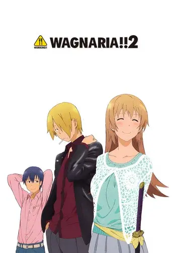 Wagnaria!! season 2 poster