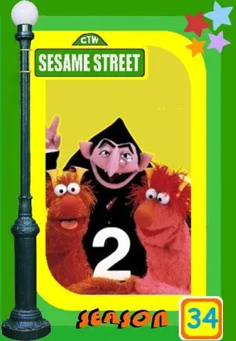Sesame Street season 34 poster