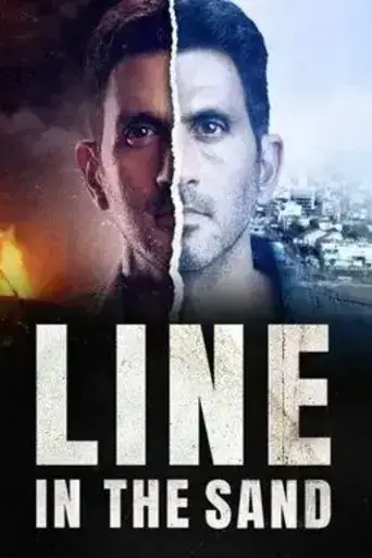 The Cops poster