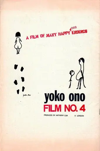 No. 4 poster