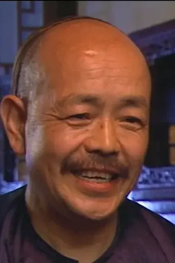 Wei Yingming