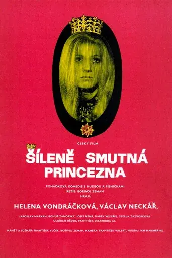 The Terribly Sad Princess poster
