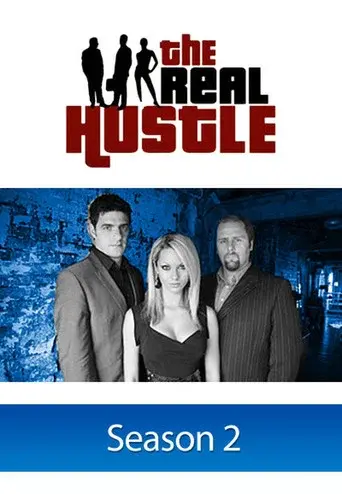 The Real Hustle season 2 poster