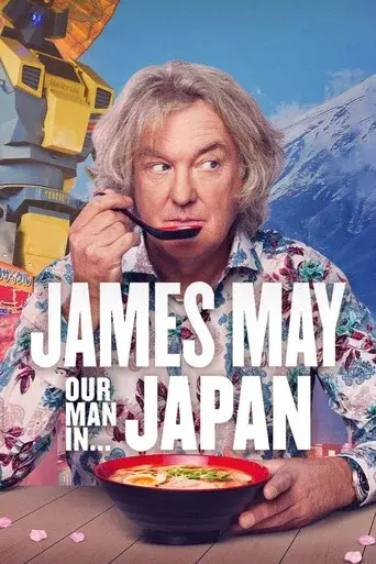 James May: Our Man in… season 1 poster