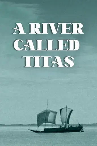 A River Called Titas poster