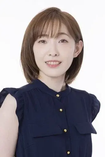 Aoi Inase