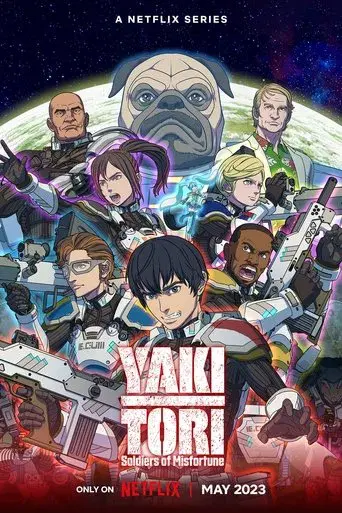 Yakitori: Soldiers of Misfortune season 1 poster