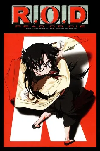 R.O.D: Read or Die season 1 poster