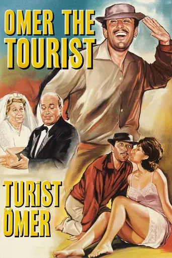 Omer The Tourist poster
