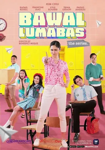 Bawal Lumabas: The Series poster