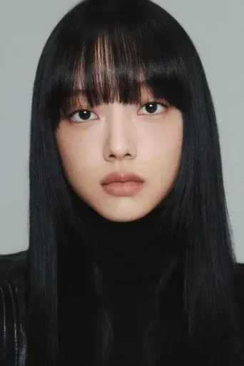 Song Ga-yeon