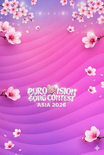 Eurovision Song Contest Asia season 1 poster