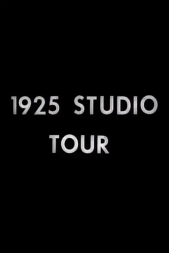 1925 Studio Tour poster