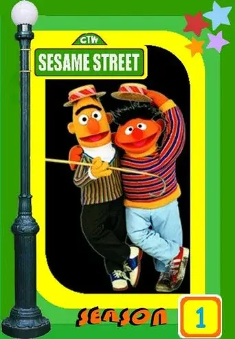 Sesame Street season 1 poster