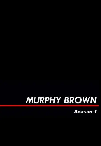 Murphy Brown season 1 poster