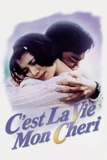 C'est La Vie Mon Cheri poster