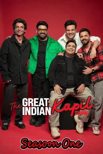 The Great Indian Kapil Show season 1 poster
