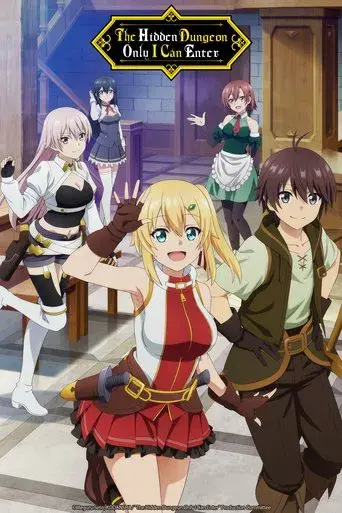 The Hidden Dungeon Only I Can Enter season 1 poster